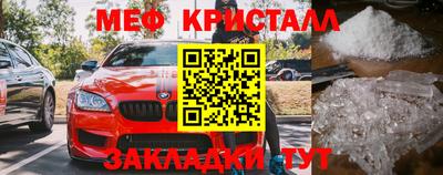 хмурый Чапаевск