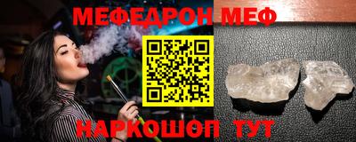 хмурый Чапаевск