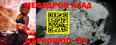 хмурый Чапаевск