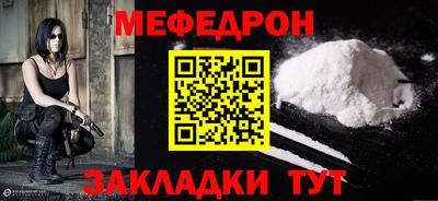 хмурый Чапаевск