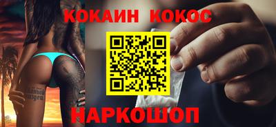 бутират Чебоксары
