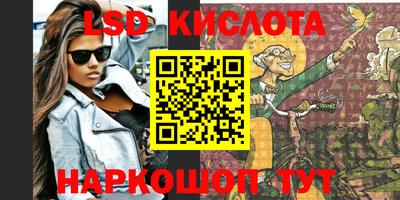 бутират Чебоксары