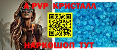 хмурый Чапаевск