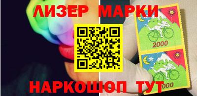 бутират Чебоксары