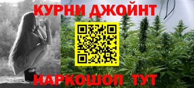 хмурый Чапаевск