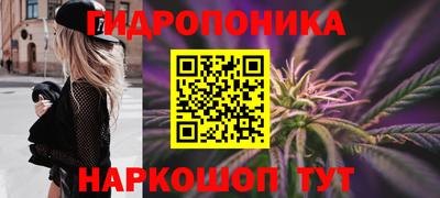бутират Чебоксары