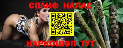 хмурый Чапаевск