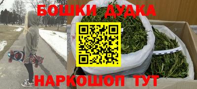 хмурый Чапаевск