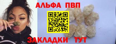 бутират Чебоксары