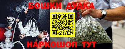хмурый Чапаевск
