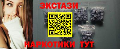 хмурый Чапаевск