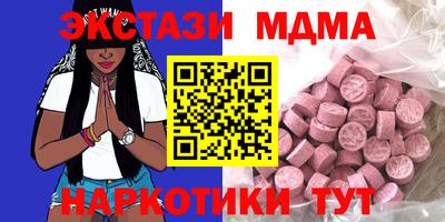 хмурый Чапаевск