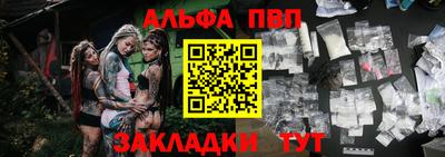 хмурый Чапаевск