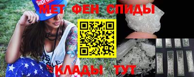 хмурый Чапаевск