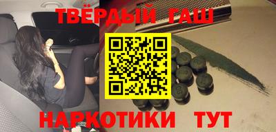 хмурый Чапаевск