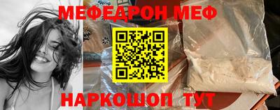 бутират Чебоксары