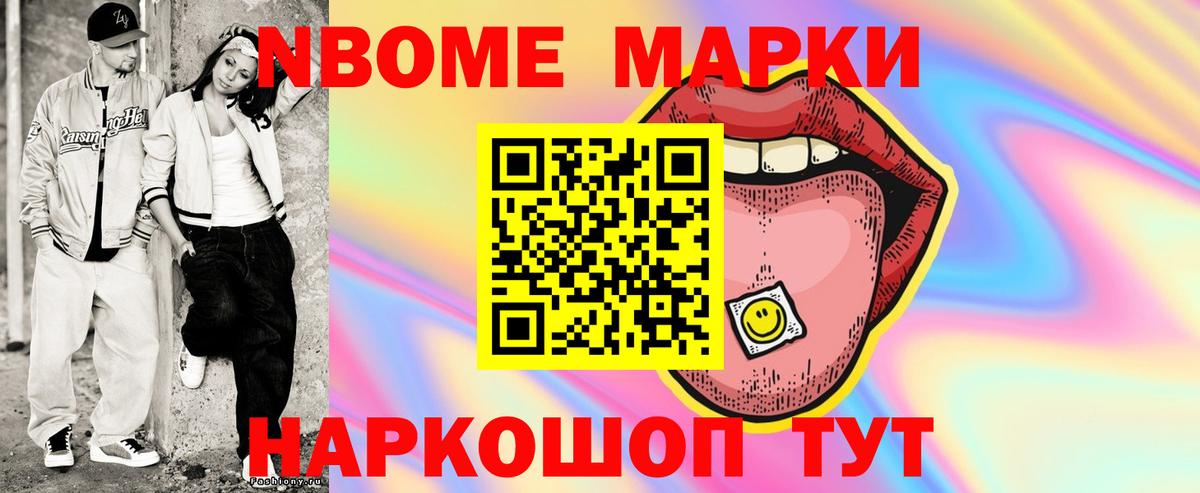 Лсд 25 экстази кислота  ссылка на мегу ТОР  Будённовск  ЛСД экстази кислота  Вход с VPN 